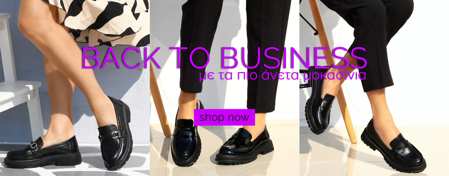 Women's Shoes Moccasins